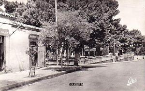 GERYVILLE 100